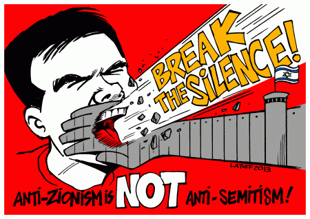 anti-zionism-is-not-anti-semitism